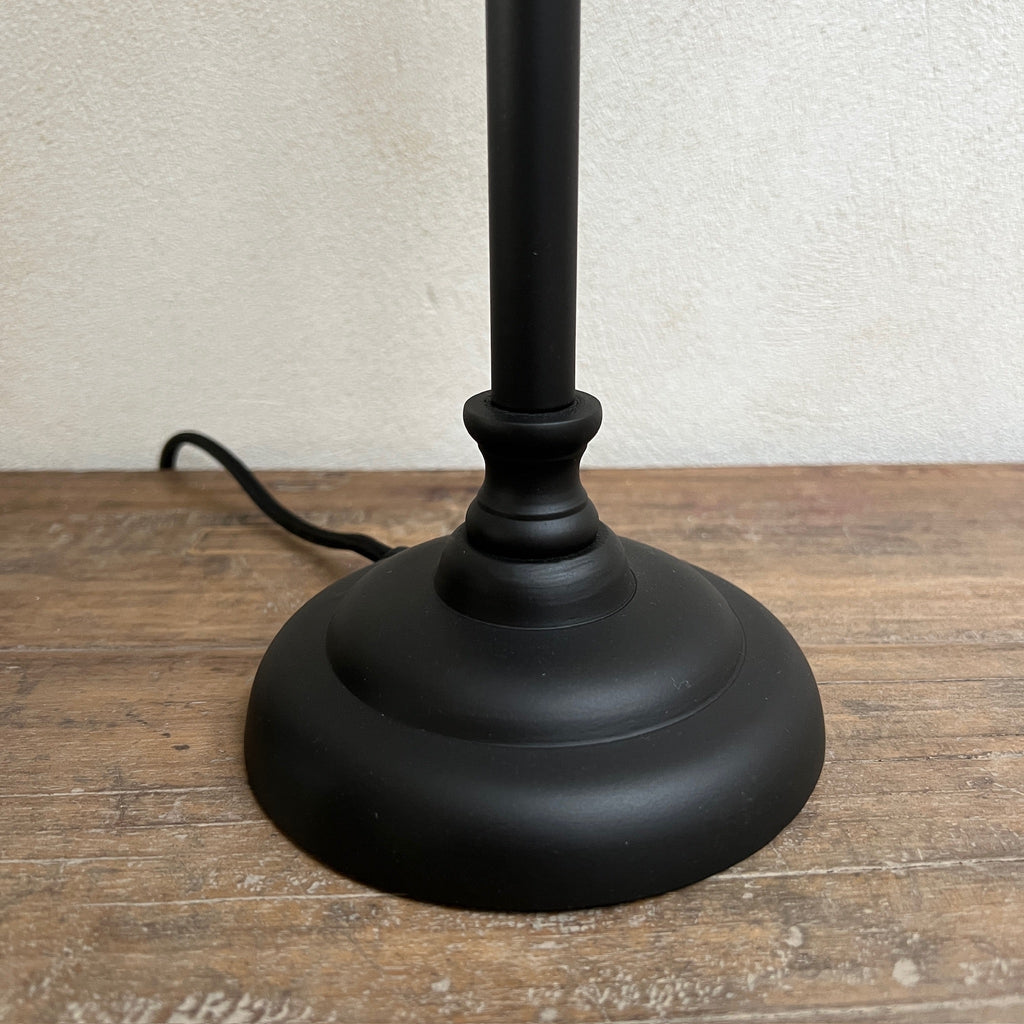 Black Iron Table Lamp | Small